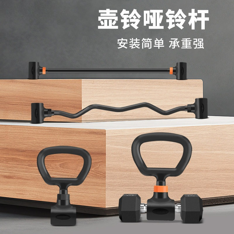 Home Gym Set Adjustable Iron D - đánh giá và giá Dumbbell Set
