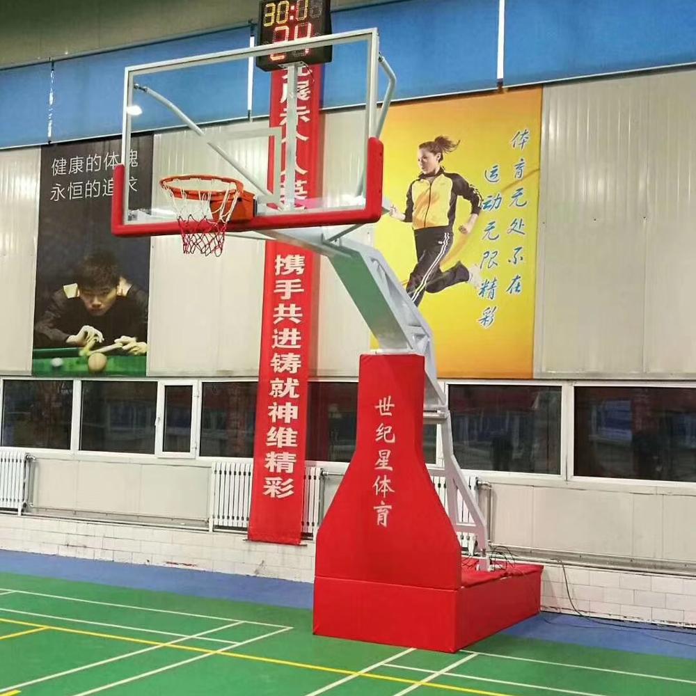 Dezhou Century Star Electric-H - đánh giá và giá Basketball Hoop